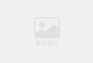 让胡路混凝土切割公司的电话是多少？
